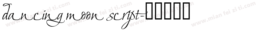 dancing moon script字体转换